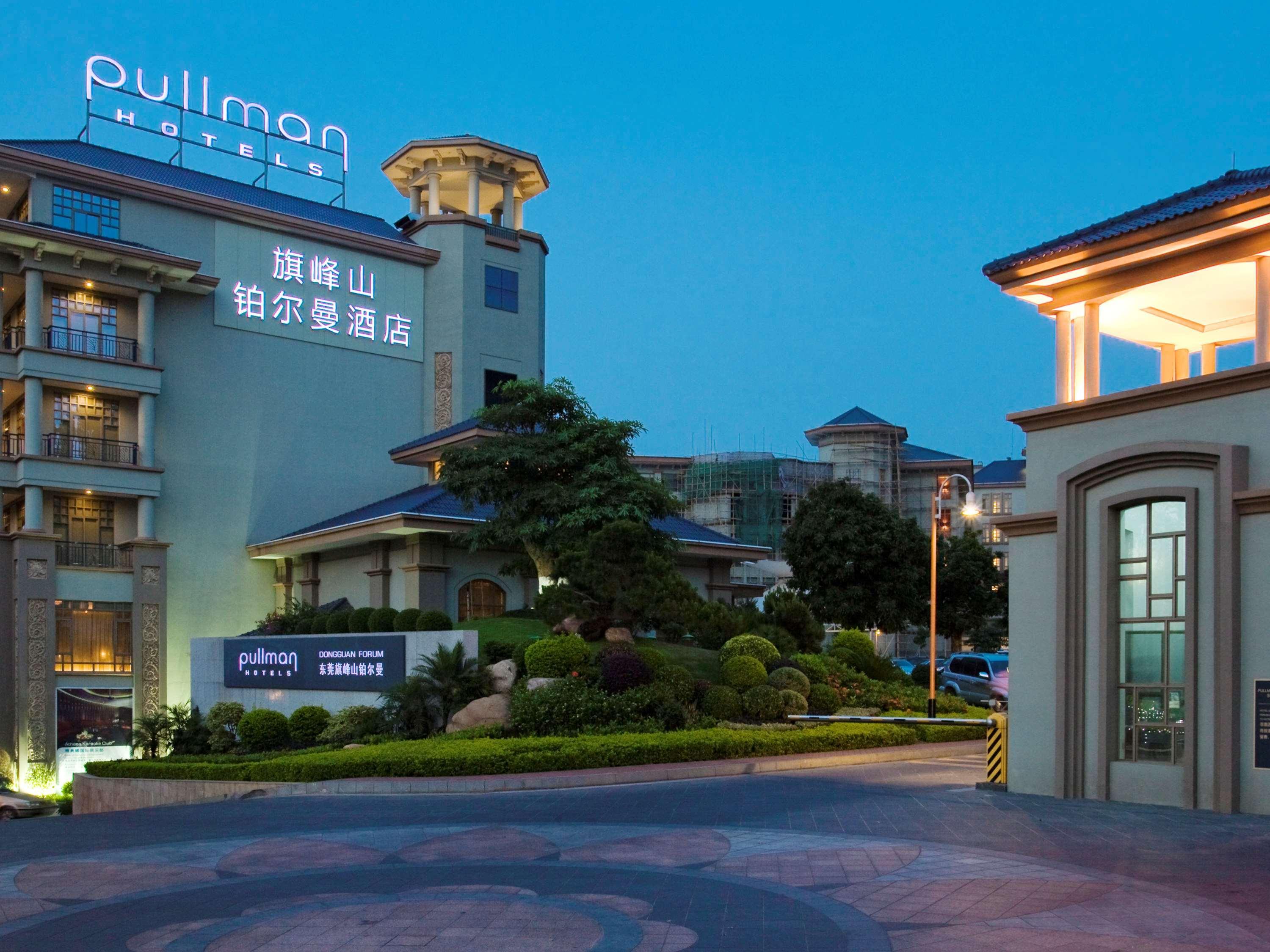 Pullman Hotel And Pullman Living Dongguan Forum Kültér fotó